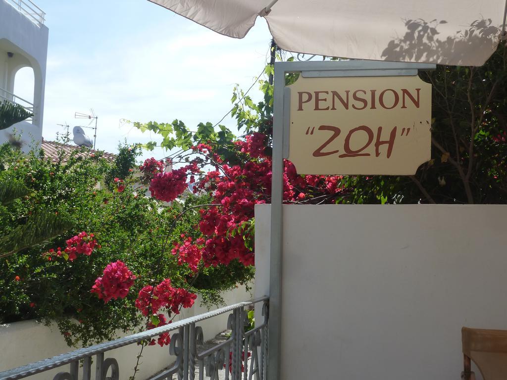 Zoe Pension Ermioni Exteriör bild